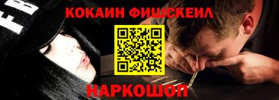 героин Баксан