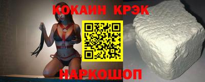 ГАЛЛЮЦИНОГЕННЫЕ ГРИБЫ Ачхой-Мартан