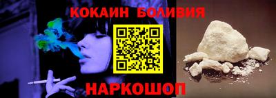 бутират Аша