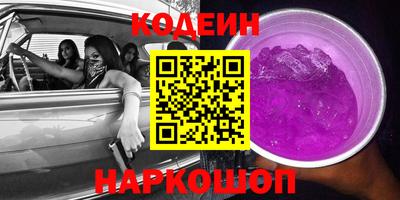 героин Баксан