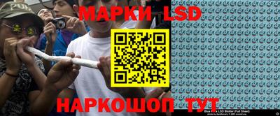 героин Баксан