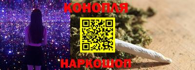 героин Баксан