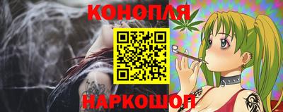 ГАЛЛЮЦИНОГЕННЫЕ ГРИБЫ Ачхой-Мартан