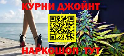 героин Баксан