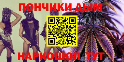 ГАЛЛЮЦИНОГЕННЫЕ ГРИБЫ Ачхой-Мартан