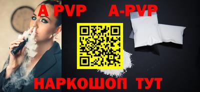 героин Баксан