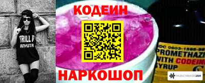 ГАЛЛЮЦИНОГЕННЫЕ ГРИБЫ Ачхой-Мартан