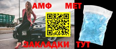 героин Баксан
