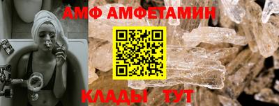 ГАЛЛЮЦИНОГЕННЫЕ ГРИБЫ Ачхой-Мартан