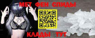 героин Баксан