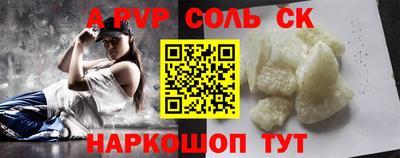 героин Баксан