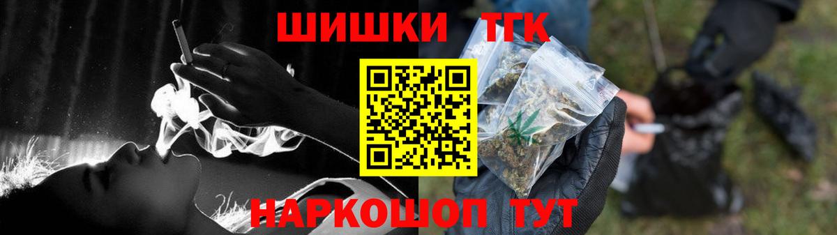 Конопля сатива  Вход с VPN  Конопля ГИДРОПОН  Каннабис сатива  Калач-на-Дону 
